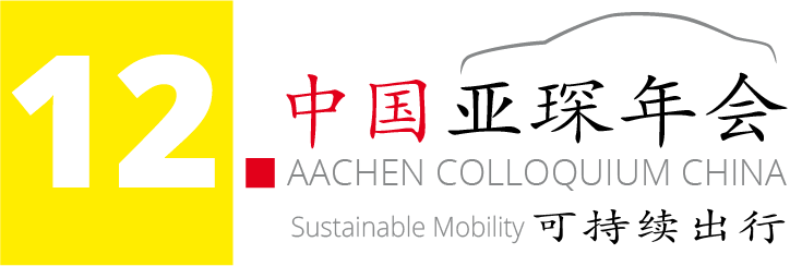 Aachen Colloquium - China